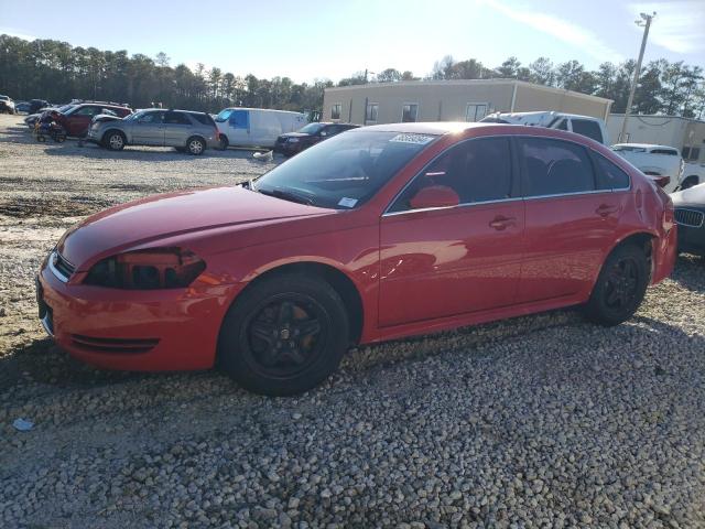 2011 Chevrolet Impala LS