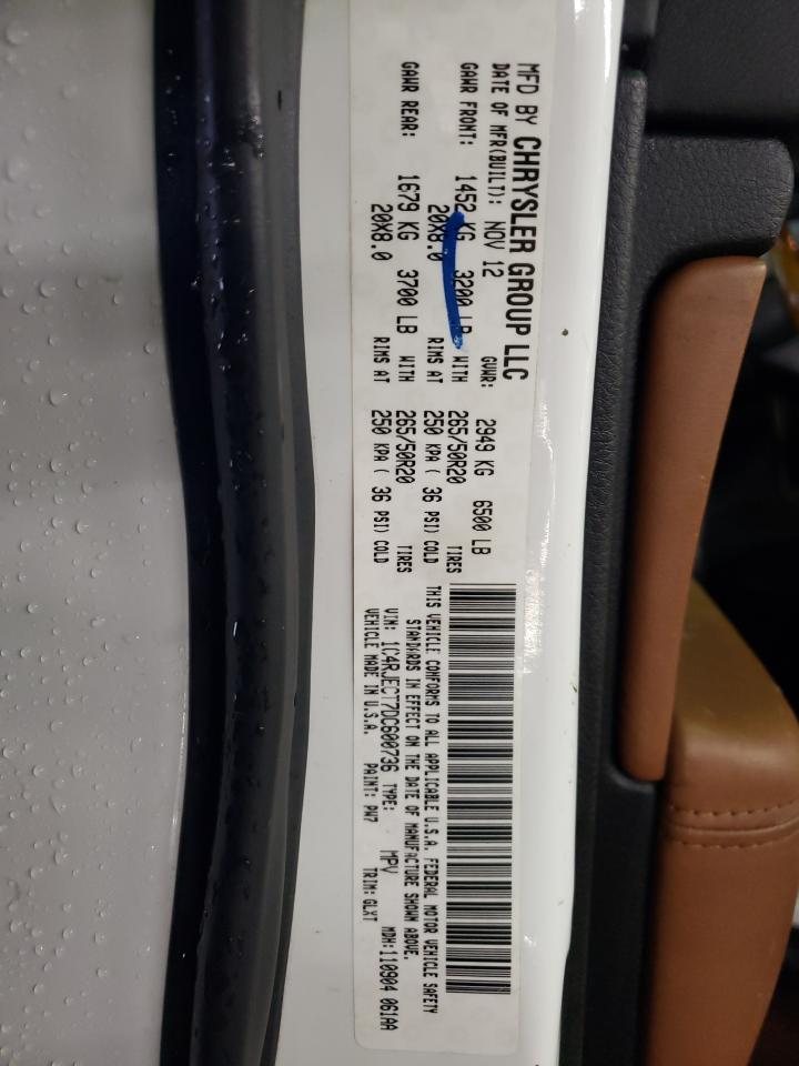 1C4RJECT7DC600736 2013 Jeep Grand Cherokee Overland