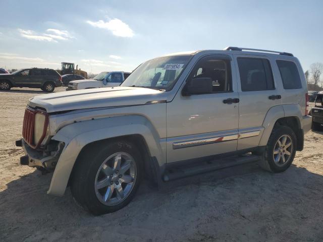 2008 Jeep Liberty Limited