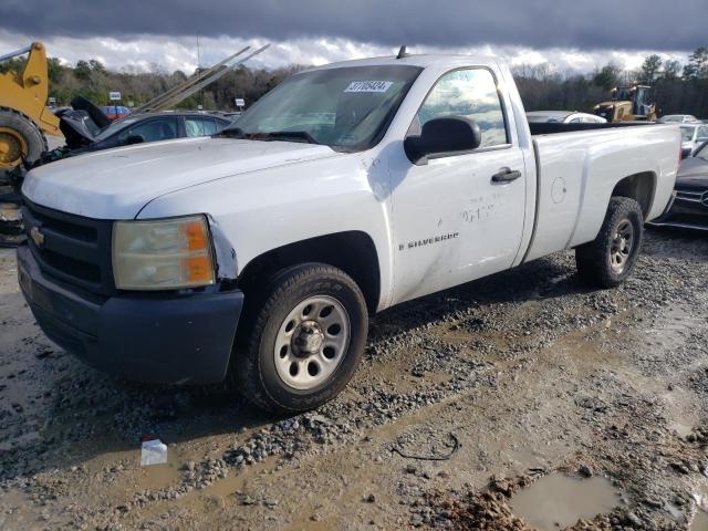 2008 Chevrolet C/K 1500 