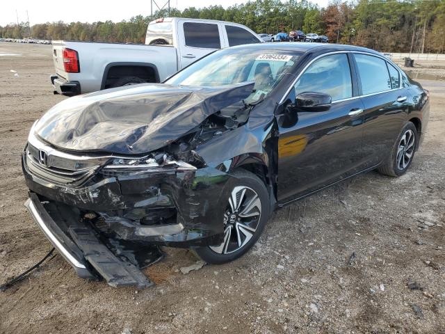 2017 Honda Accord Coupe EX