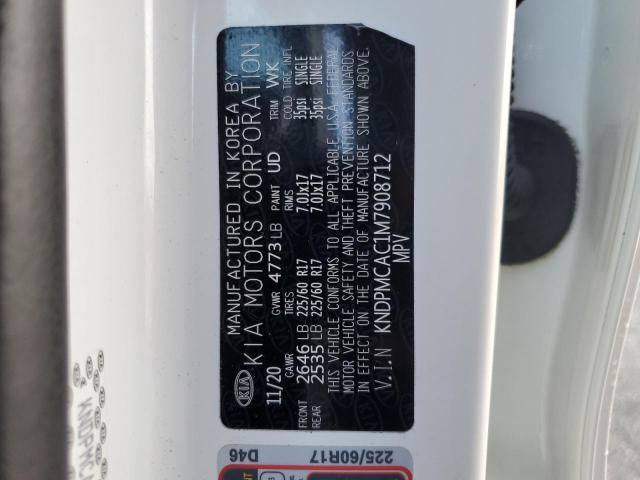 2021 KIA SPORTAGE L - KNDPMCAC1M7908712