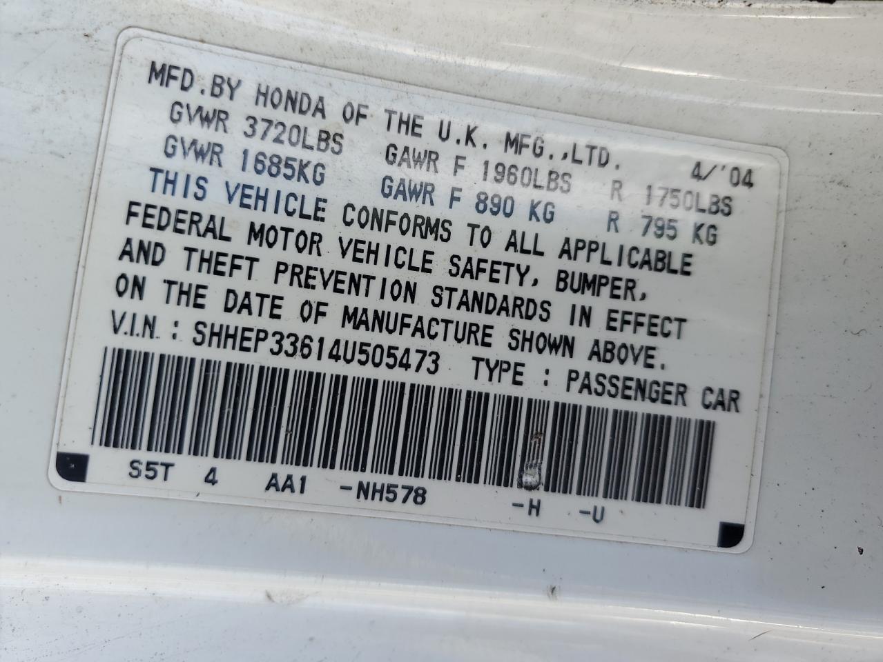 SHHEP33614U505473 2004 Honda Civic Si