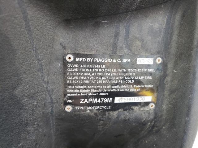 2007 PIAGGIO MP3 - ZAPM479M475001930
