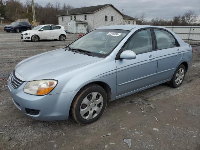 2008 Kia Spectra EX