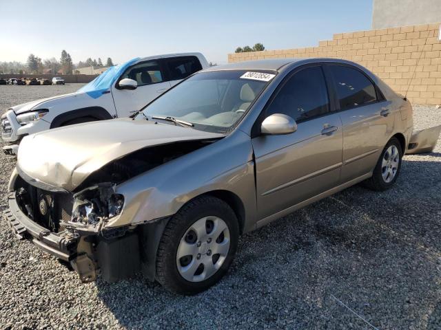 2008 Kia Spectra Ex VIN: KNAFE122585583032 Lot: 39012854