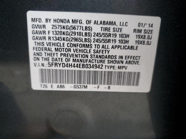 5FRYD4H44EB034942 | 2014 ACURA MDX TECHNO