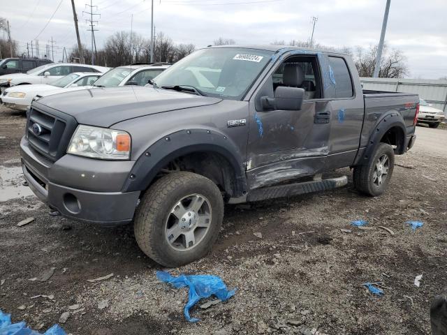 2008 Ford F-150 