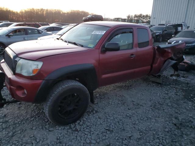 2005 Toyota Tacoma 