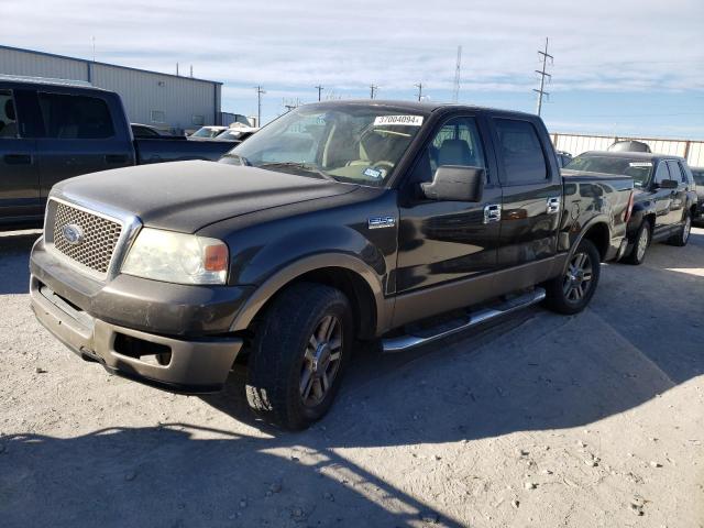 2005 Ford F-150 SuperCrew 