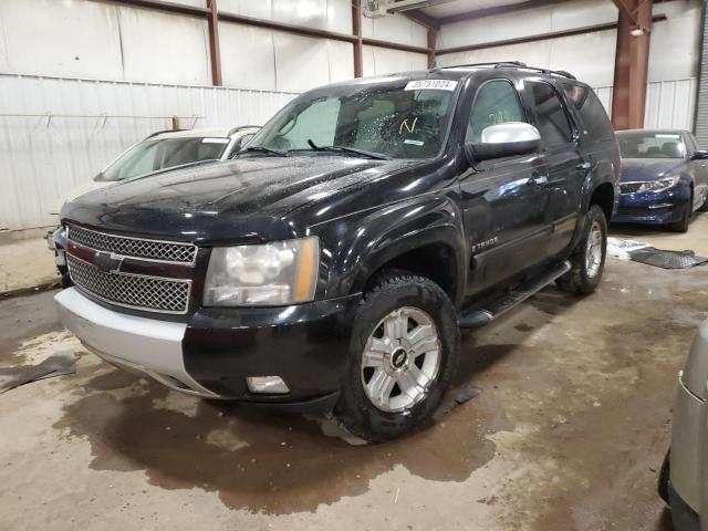 2007 Chevrolet Tahoe 