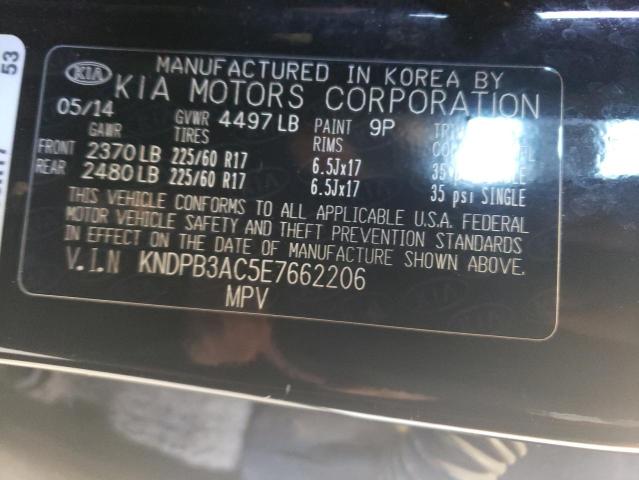 KNDPB3AC5E7662206 | 2014 KIA SPORTAGE B