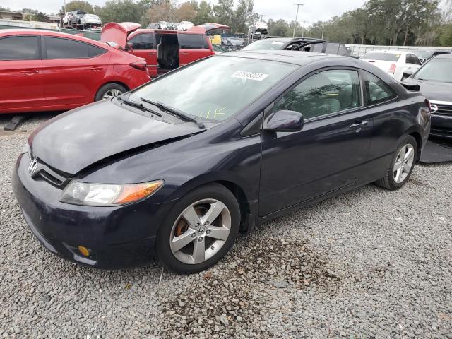 2008 Honda Civic EX