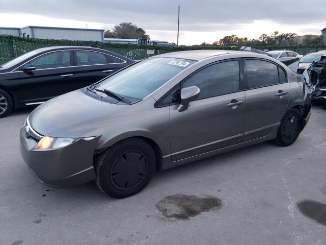 2006 Honda Civic Hybrid