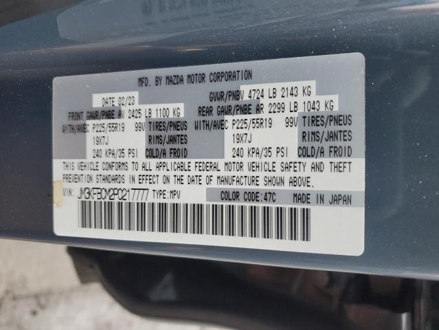 2023 MAZDA CX-5 PREFE - JM3KFBCM2P0217777