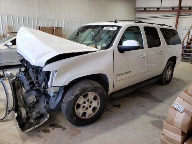 2008 Chevrolet Suburban 