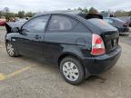 Lot #2718329409 2008 HYUNDAI ACCENT GS