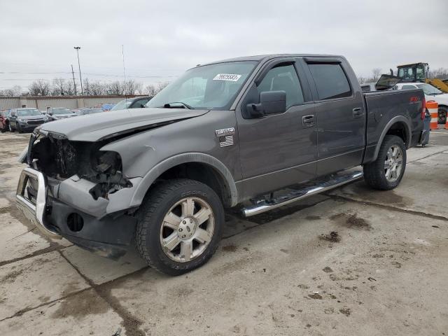 2007 Ford F-150 SuperCrew 