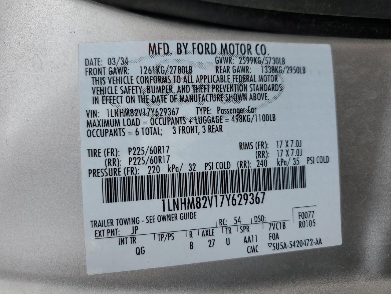 1LNHM82V17Y629367 2007 Lincoln Town Car Signature Limited