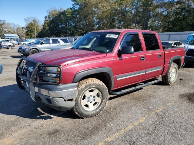 2005 Chevrolet C/K 1500 