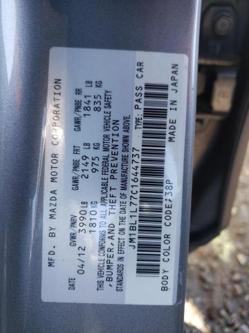 VIN WDDZF4JB5KA515141 2012 MAZDA 3 no.12