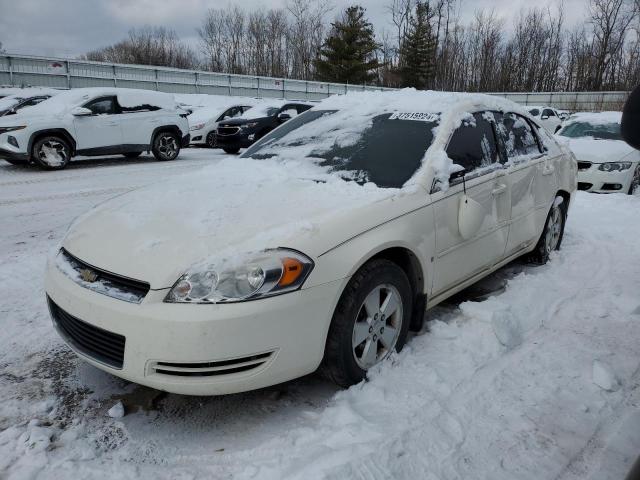 2007 Chevrolet Impala LT