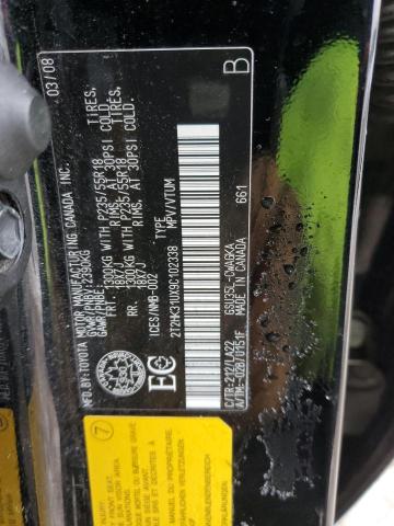 2009 Lexus Rx 350 VIN: 2T2HK31UX9C102338 Lot: 39089034