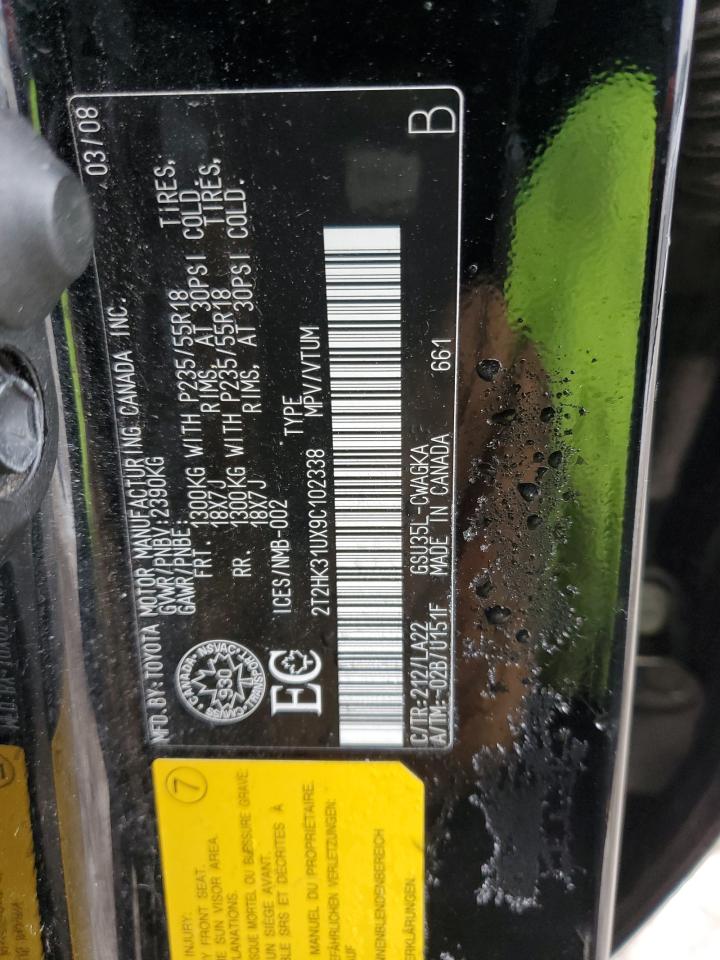 2T2HK31UX9C102338 2009 Lexus Rx 350