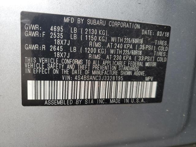 2018 SUBARU OUTBACK 2. - 4S4BSANC3J3328195