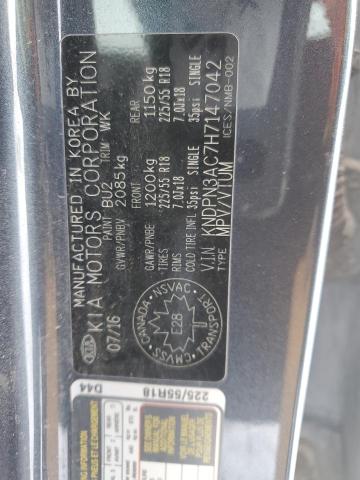 2017 KIA SPORTAGE E - KNDPN3AC7H7147042