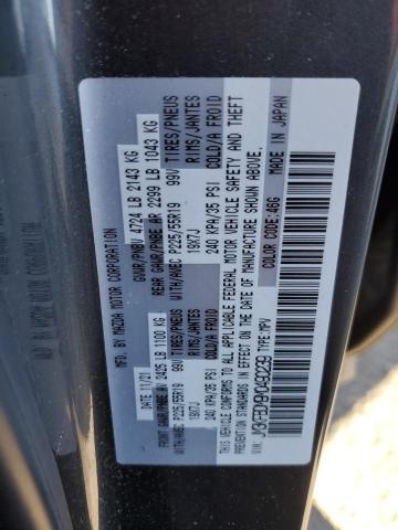 2021 MAZDA CX-5 GRAND - JM3KFBDM9M0490239