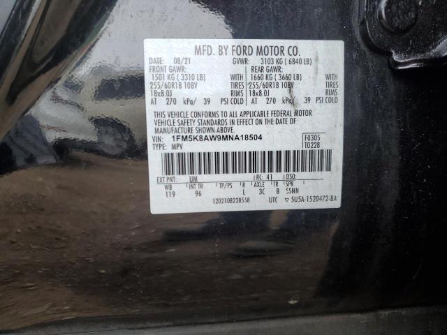 2021 FORD EXPLORER P - 1FM5K8AW9MNA18504