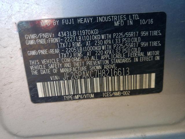 2017 SUBARU CROSSTREK - JF2GPAKC7H8216613
