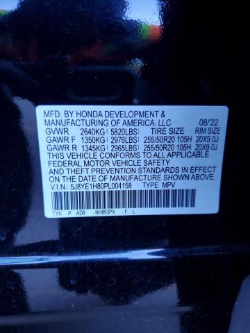 2023 ACURA MDX ADVANC - 5J8YE1H80PL004158