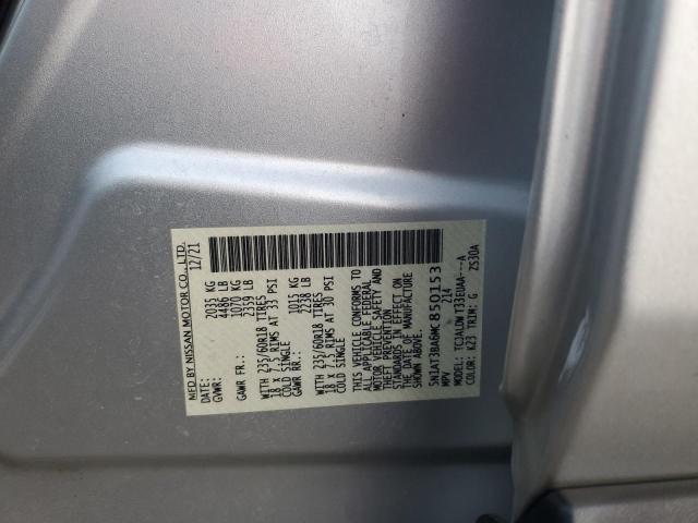 2021 NISSAN ROGUE SV 5N1AT3BA6MC850153
