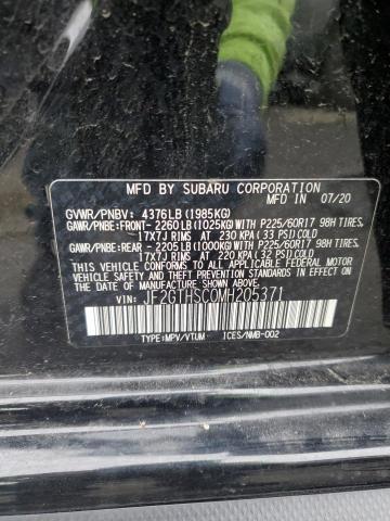 2021 SUBARU CROSSTREK JF2GTHSC0MH205371