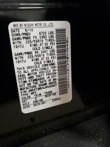 2018 NISSAN ROGUE S - JN8AT2MV4JW348867
