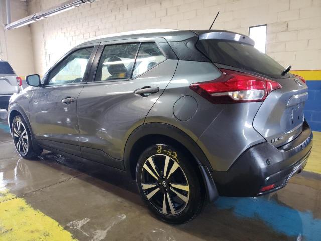 2020 NISSAN KICKS SV 3N1CP5CV0LL537037