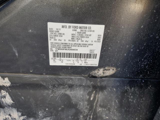 2018 FORD EXPLORER L - 1FM5K8F80JGA04534