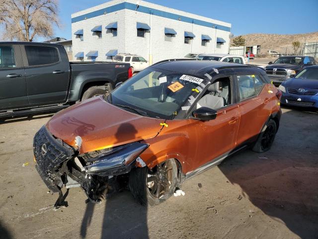 Vin: 3n1cp5dv7pl496457, lot: 87709445, nissan kicks sr 2023 img_1