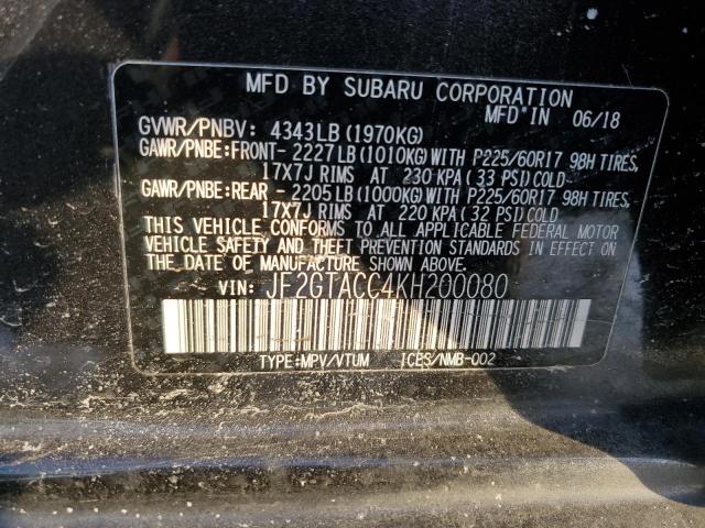 2019 SUBARU CROSSTREK - JF2GTACC4KH200080