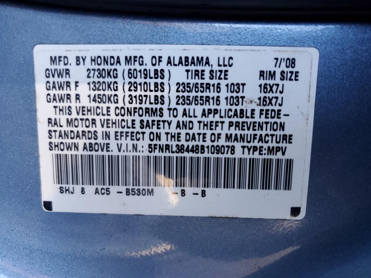 Lot #3044727202 2008 HONDA ODYSSEY EX