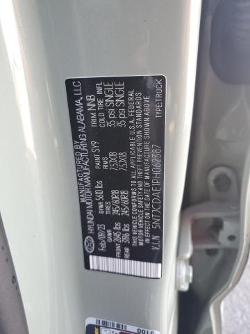 2023 HYUNDAI SANTA CRUZ - 5NTJCDAE1PH062387