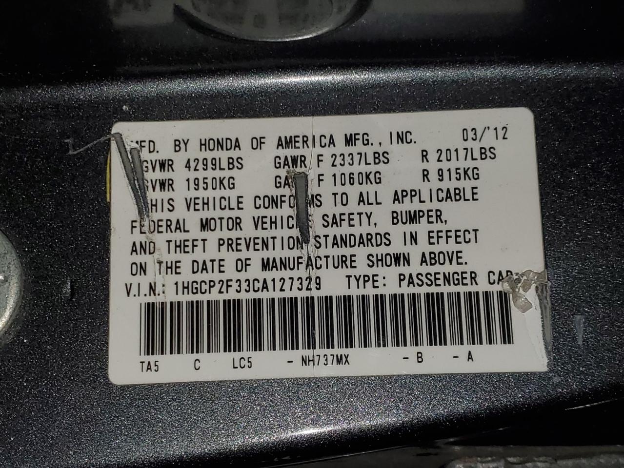 Lot #3051422646 2012 HONDA ACCORD LX