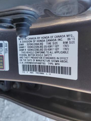 2015 HONDA CR-V EX - 2HKRM4H55FH687765