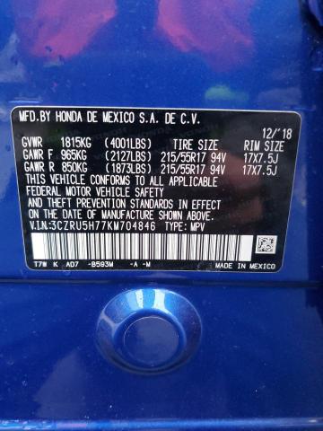2019 HONDA HR-V EXL - 3CZRU5H77KM704846