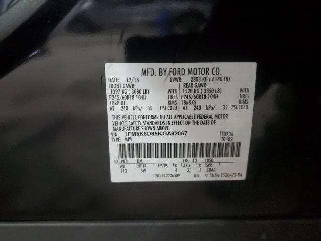 2019 FORD EXPLORER X - 1FM5K8D85KGA82067