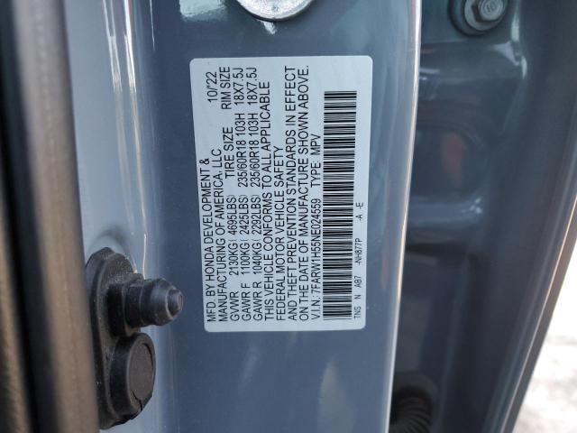 2022 HONDA CR-V EX - 7FARW1H55NE024559