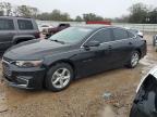 2017 CHEVROLET MALIBU LS - 1G1ZB5ST1HF237524