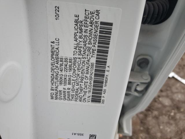 2023 ACURA INTEGRA A- - 19UDE4H39PA010685